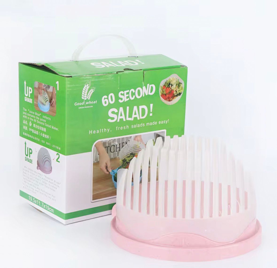 salad cutter